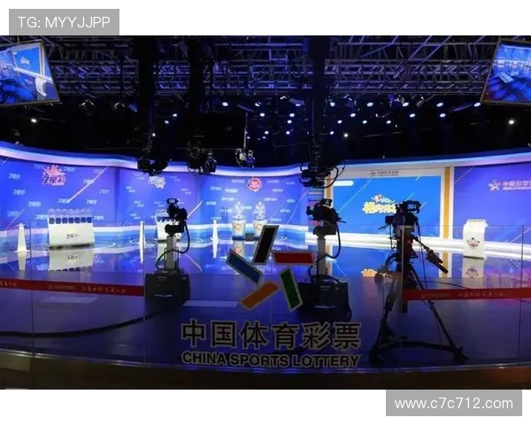 大乐透开奖频道直播现场全程实况